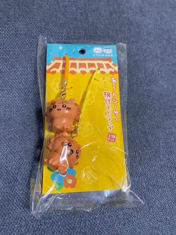 치이카와 (먼작귀) 아운 스트랩