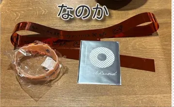 미나세 이노리 10주년 투어 회장 한정판 러버 밴드 홋카이도 공연