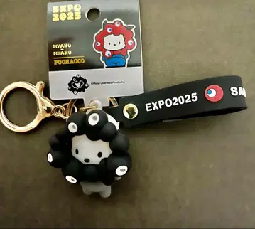 포차코 EXPO2025 산리오 블랙 미야쿠미야쿠 마스코트 스트랩