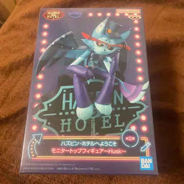 해즈빈 호텔에 오신 것을 환영합니다 모니터 탑 피규어 HuskB