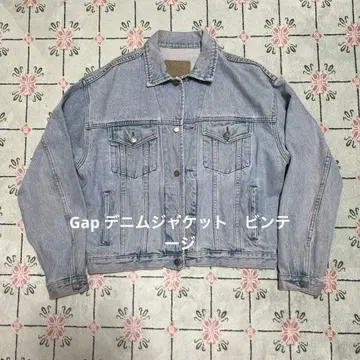 Gap 데님 자켓 라이트 블루 M 빈티지