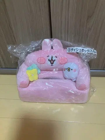 카나헤이 복권 피스케 & 토끼 티슈 박스