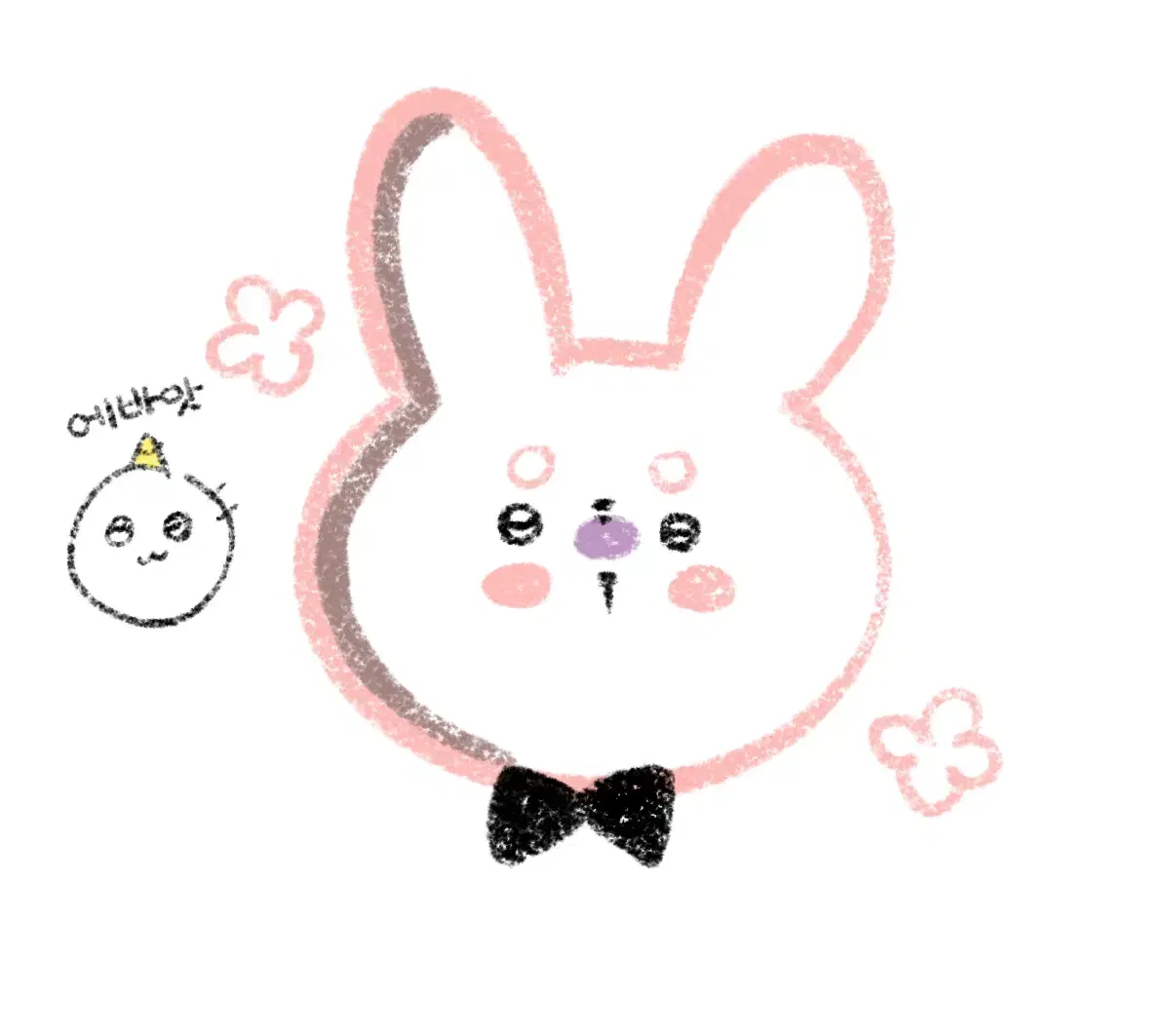 Gwechool Gwedamchulgeun Choi Yowon Otter Agent doll