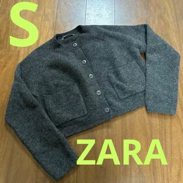 ZARA 다크 그레이 숏 기장 가디건