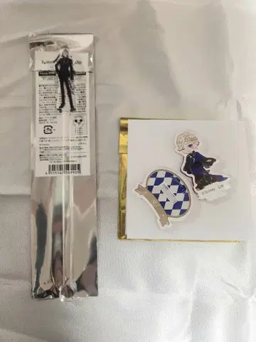 트위스테 콜라보 카페 빌