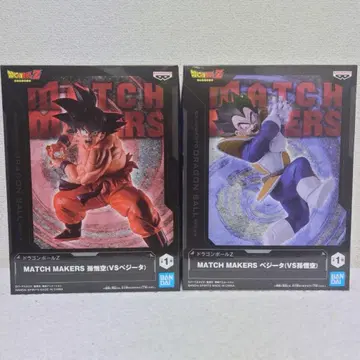 드래곤볼 Z MATCH MAKERS 손오공 베지터 피규어 2점