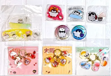 코우펜짱 묶음 판매