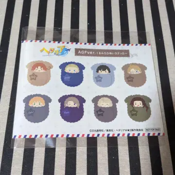 헤타리아 AGF 타피누이 스티커 특전 일본 영국 쿠루미타피누이