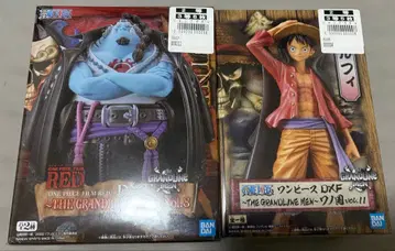 원피스 그라멘 루피, 징베 세트