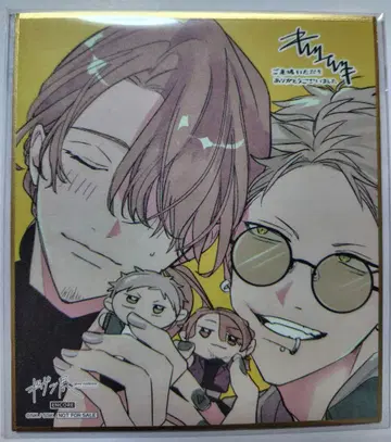 기븐전 ENCORE 아키하루 색지 입장 특전 아키히코 하루키 아키하루