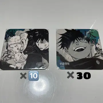 주술회전 후시구로 메구미 아트 코스터 총 40장