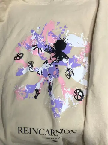 마후마후 후드티 롱 후디 전생 트리뷰트