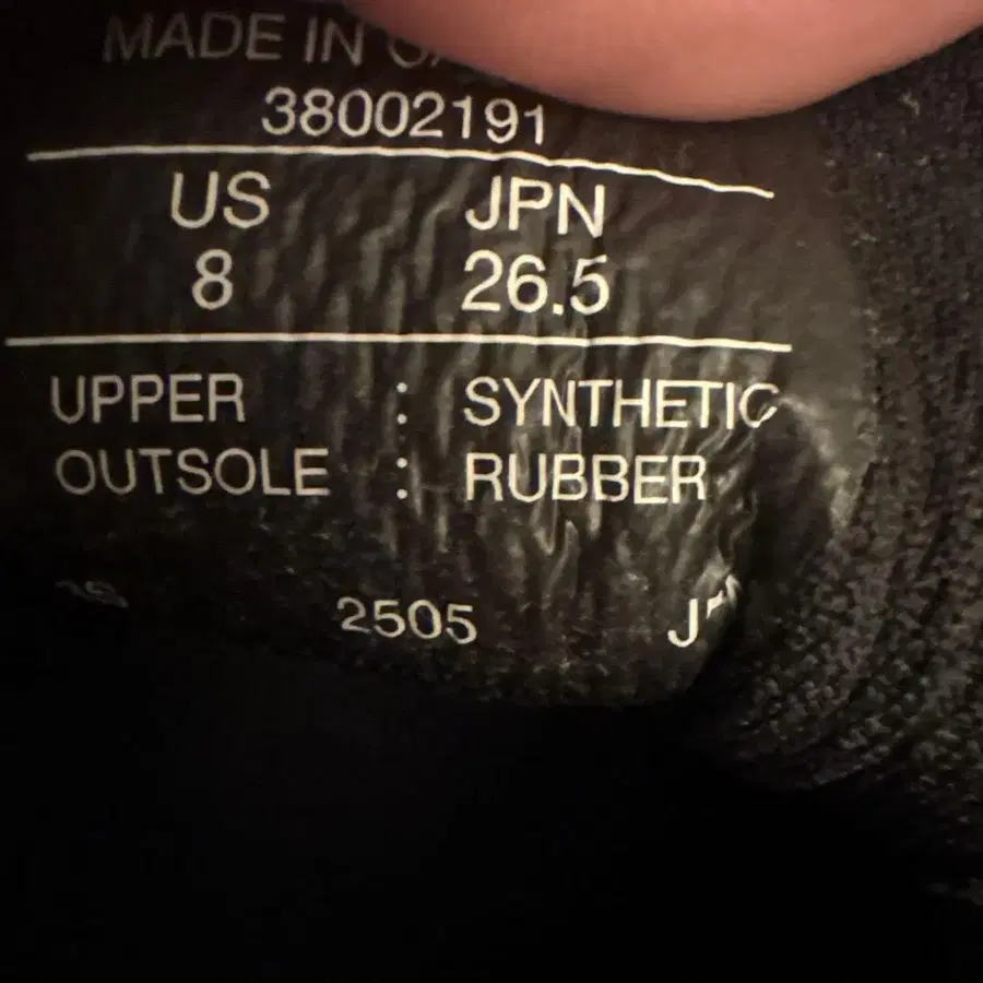 7번째 상품 이미지