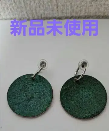 메탈 소재 그린 브라운 원형 귀찌 군겐도에서 구매