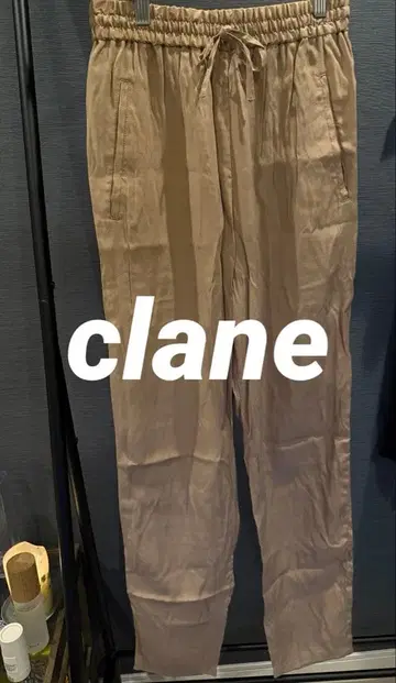 CLANE LOOSE TAPERED PT 클라네 루즈 테이퍼드 팬츠