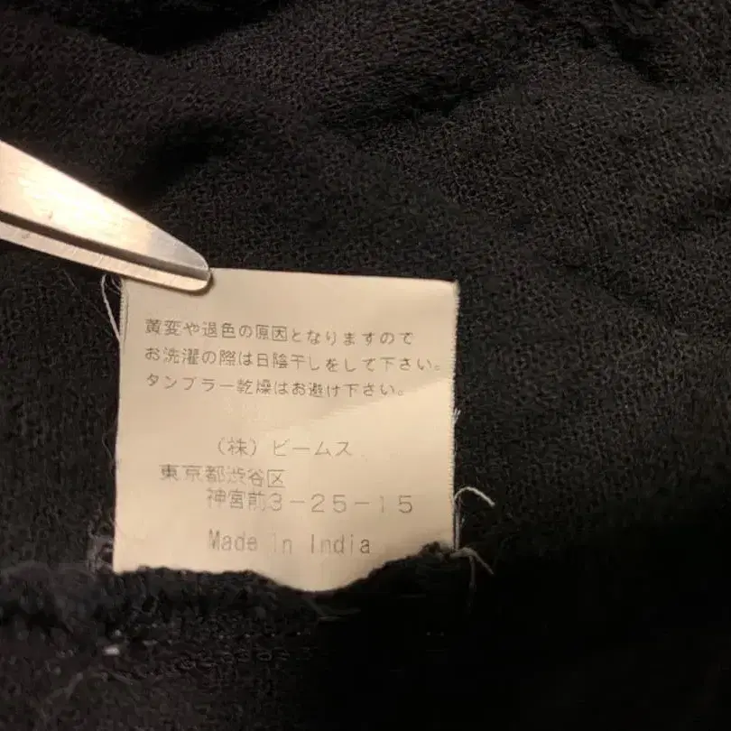 12번째 상품 이미지