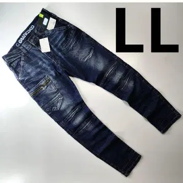 그랑시스코 LL 사이즈 작업복 데님 스트레치 데님 작업옷 올 시즌