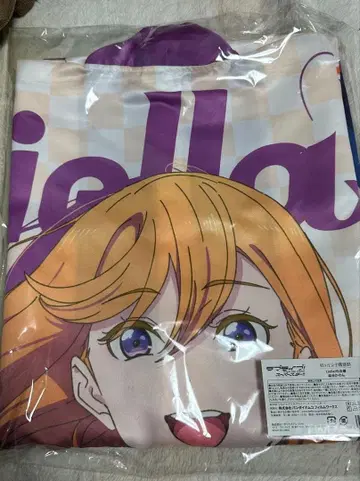 러브 라이브 슈퍼스타 시부야 카논 Liella! 핫피