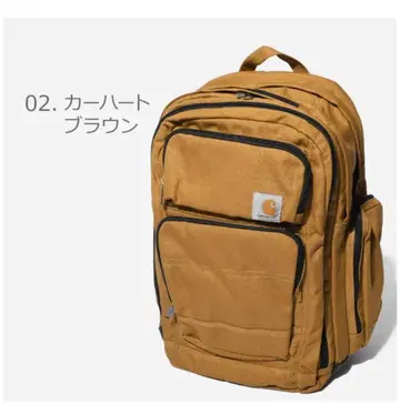 Carhartt 카키 브라운 백팩