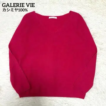 GALERIE VIE 캐시미어 100% V넥 풀오버 니트 핑크