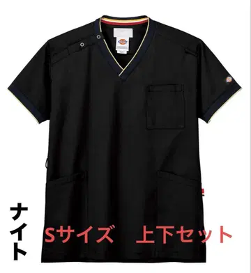 디키즈 스크럽 76-7084SC