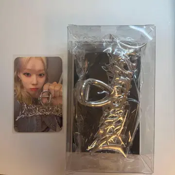 aespa armageddon md 팝업 헤어 클립