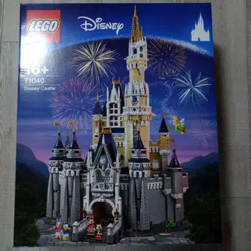 레고 71040 디즈니 성 신데렐라 성 크리스마스