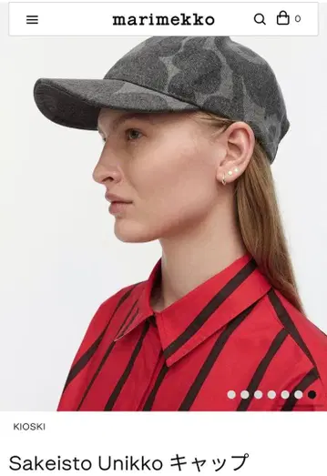 마리메꼬 데님 캡 marimekko Sakeisto Unikko