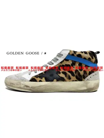 새상품급 GOLDEN GOOSE 골든구스 MIDSTAR 스니커즈