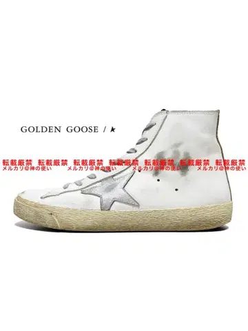 GOLDEN GOOSE 골든구스 FRANCY 스니커즈 37
