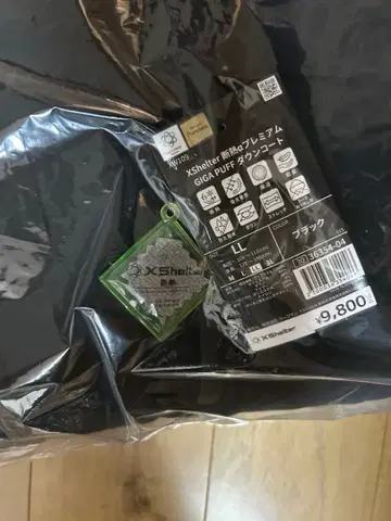 XShelter GIGA PUFF 다운 코트 LL 블랙