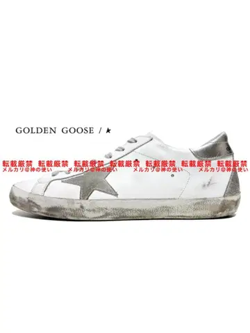 골든구스 SUPER STAR 스니커즈