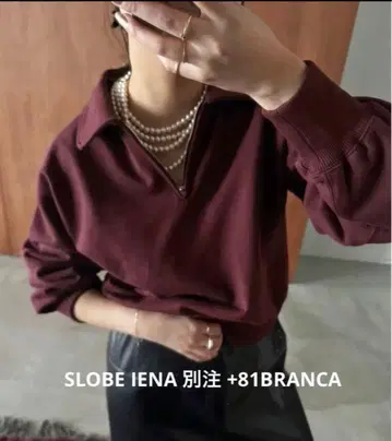 SLOBE 별주 +81BRANCA/하치이치브랑카 하프 지퍼 맨투맨