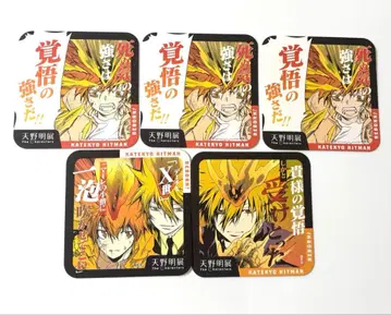 아마노 아키라 전시회 코스터 5점 묶음 판매