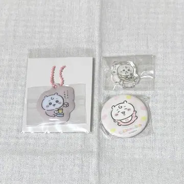 치이카와 baby 치이카와 3종 세트