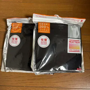 유니클로 히트텍 U넥 칠부소매