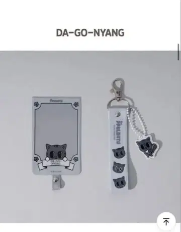 DA-GO-NYANG 다고냥 폰탭
