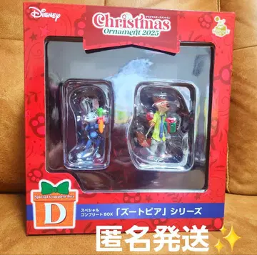 해피 복권 디즈니 크리스마스 오너먼트 2025 주토피아