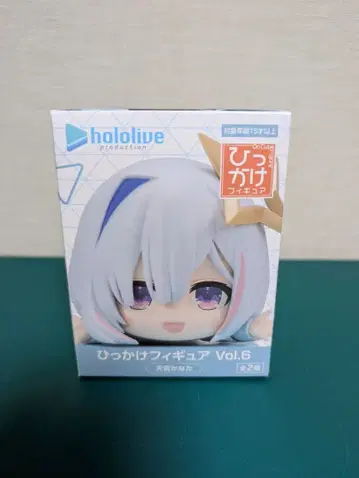 걸이 피규어 아마네 카나타