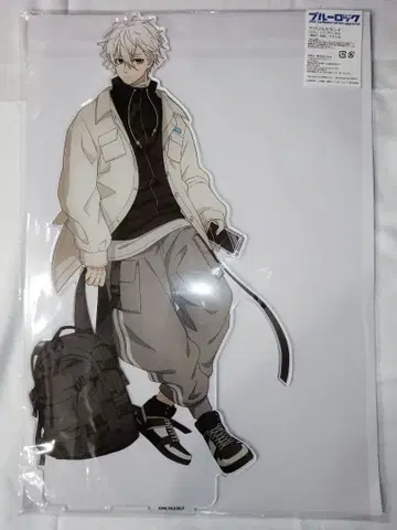 블루 록 UGC 구매 혜택 BIG 아크릴 스탠드 나기 세이시로