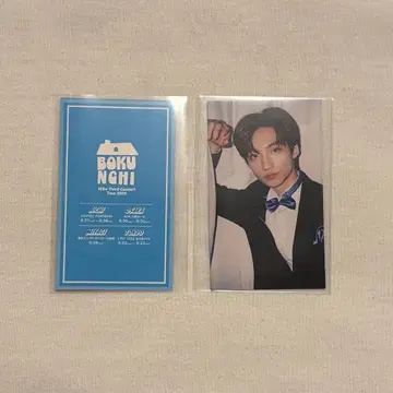 트레이딩 카드 / ICEx 시가 리쿠 조장제 턱시도