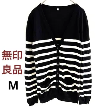 무인양품 보더 니트 가디건 블랙 M 코튼 100%