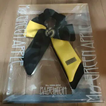 미세스 그린애플 바벨탑 라이트 스틱 리본