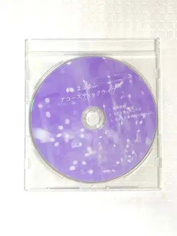 5,000장 한정판 마후마후 어쿠스틱 라이브 DVD