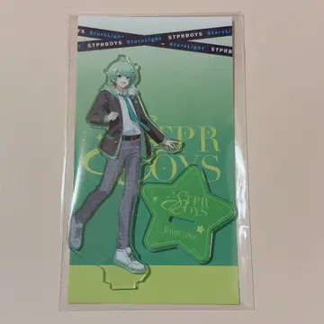 시부라인 아크릴 스탠드 STPRBOYS