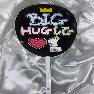 SKZ TOY WORLD 방찬 부채