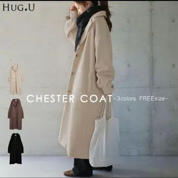 HUG.U 체스터 코트 롱 코트