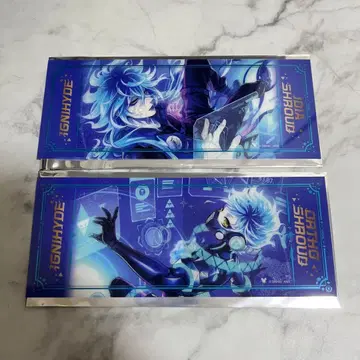 트위스테 금박 빅 클리어 카드 컬렉션 이데아 오르토