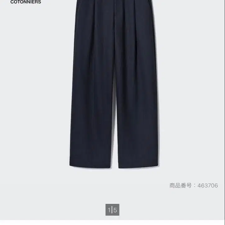 1번째 상품 이미지