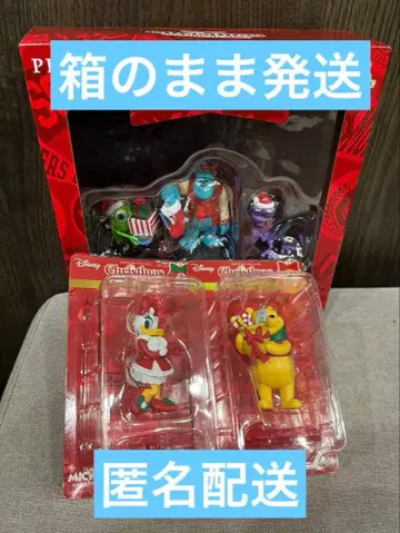 크리스마스 오너먼트 복권 2025 F상 데이지 푸우